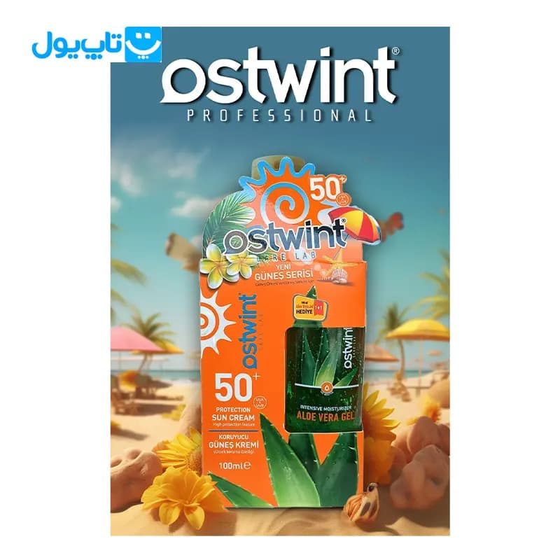 کرم ضد آفتاب استوینت Ostwint بی رنگ SPF 50 همراه با ژل آلوئه ورا حجم 100 میلی لیتر — تصویر ۵