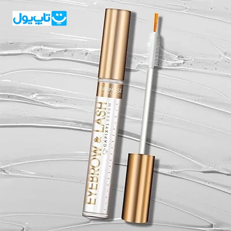 سرم تقویت کننده مژه و ابرو فارماسی Farmasi حجم 12 میلی لیتر — تصویر ۸