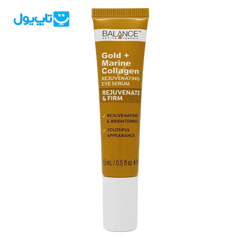 سرم دور چشم بالانس balance مدل Collagen حجم 15 میلی لیتر — تصویر ۴