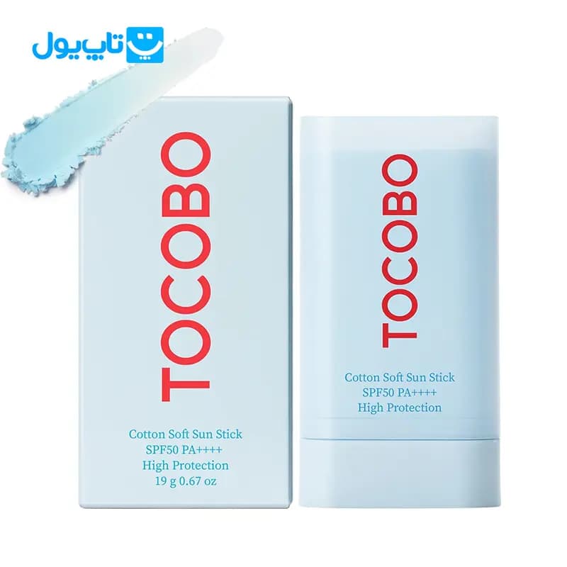 ضد آفتاب استیکی توکوبو Tocobo با Spf 50 بی رنگ 19 گرم — تصویر ۵