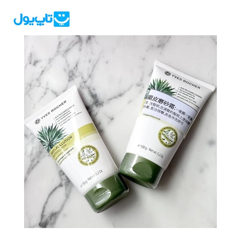 اسکراب اکسیژن رسان پوست سر ایوروشه Yves Rocher مدل Anti-Polution حجم 150 میلی لیتر — تصویر ۶