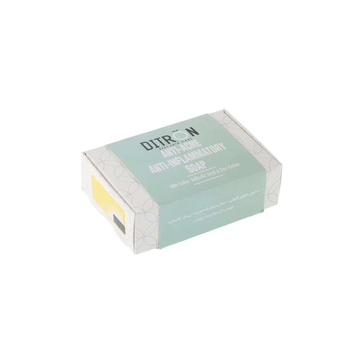 صابون شستشو صورت دیترون مدل SALICYLIC ACID مناسب برای انواع پوست وزن 110 گرم — تصویر ۴