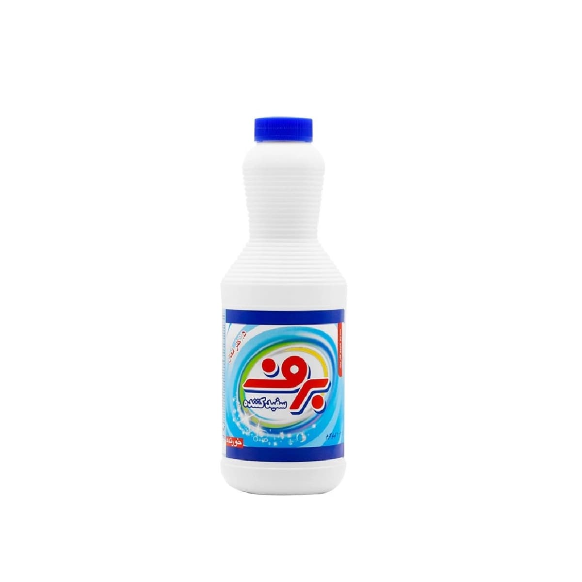 مایع سفید کننده برف حجم 1000 گرم — تصویر ۳