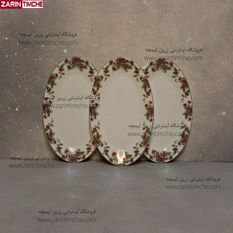 دیس بیضی 24 الویه خوری چینی زرین مدل بیدگل بسته سه عددی
