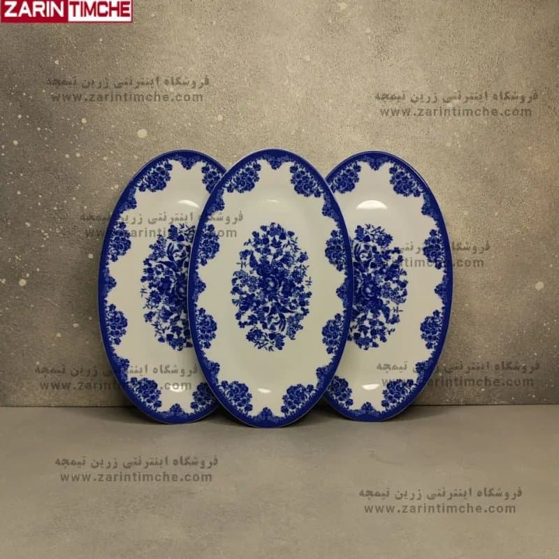 دیس بیضی 24 الویه خوری چینی زرین مدل فلورانس بسته سه عددی
