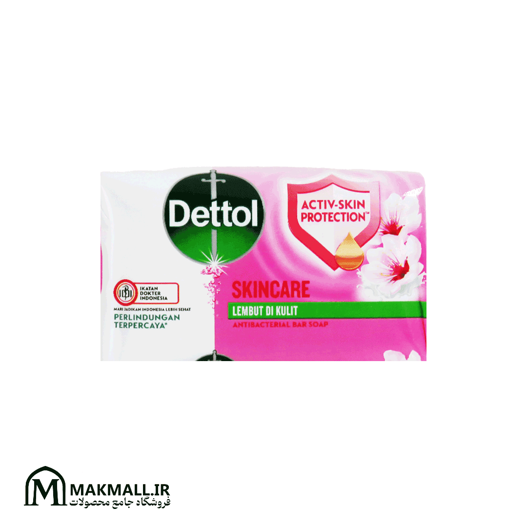 صابون آنتی باکتریال دتول مدل اسکینکر وزن 60 گرم | Dettol Skincare Antibacterial Bar Soap 60g
