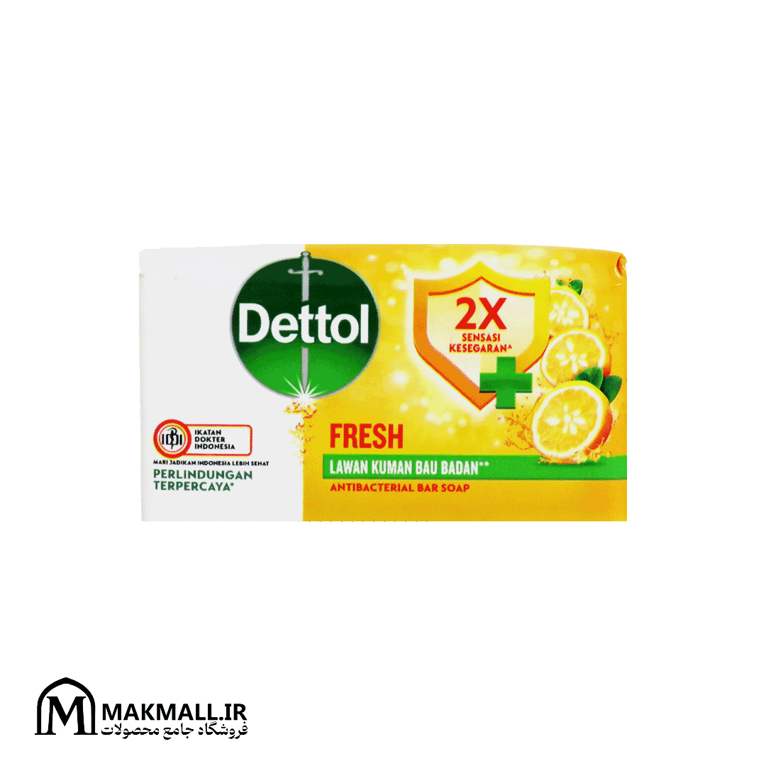 صابون آنتی باکتریال دتول مدل فرش با رایحه لیمو وزن 60 گرم | Dettol Fresh Antibacterial Bar Soap Lemon 60g — تصویر ۲