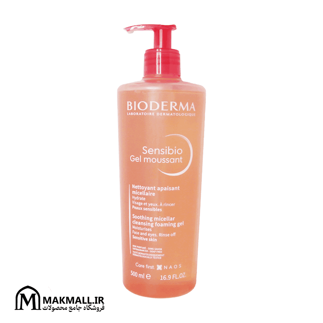 ژل شستشوی صورت بایودرما سنسیبیو 500 میلی لیتر | Bioderma Sensibio Gel Moussant 500ml — تصویر ۲