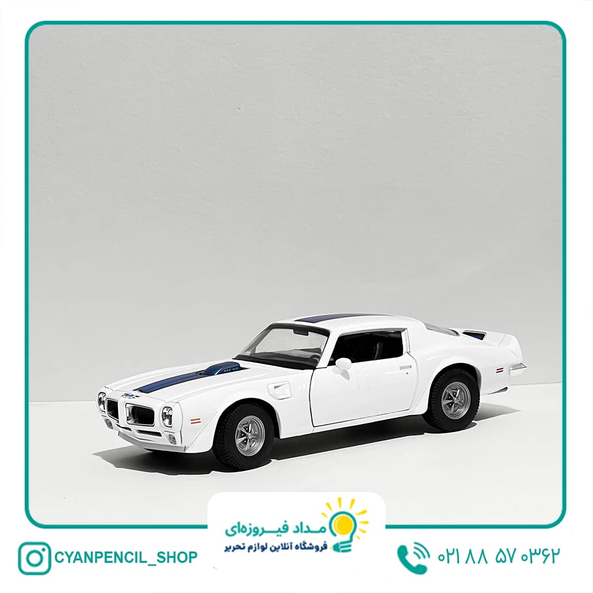 ماکت فلزی پونتیاک فایربرد 1972 — تصویر ۸