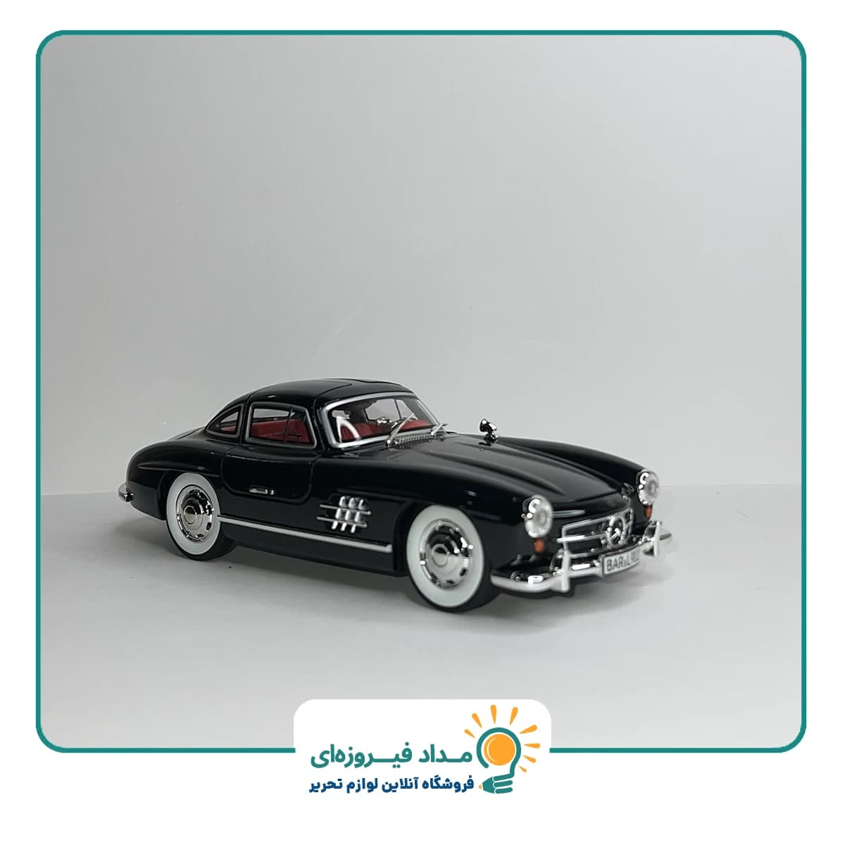 ماکت فلزی بنز SL300 — تصویر ۳