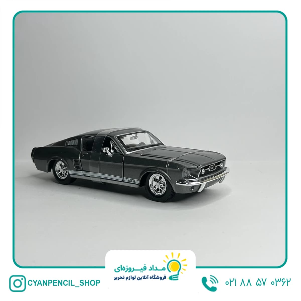 ماکت فلزی فورد Mustang GT مدل 1967 مقیاس 1:24 — تصویر ۱۰