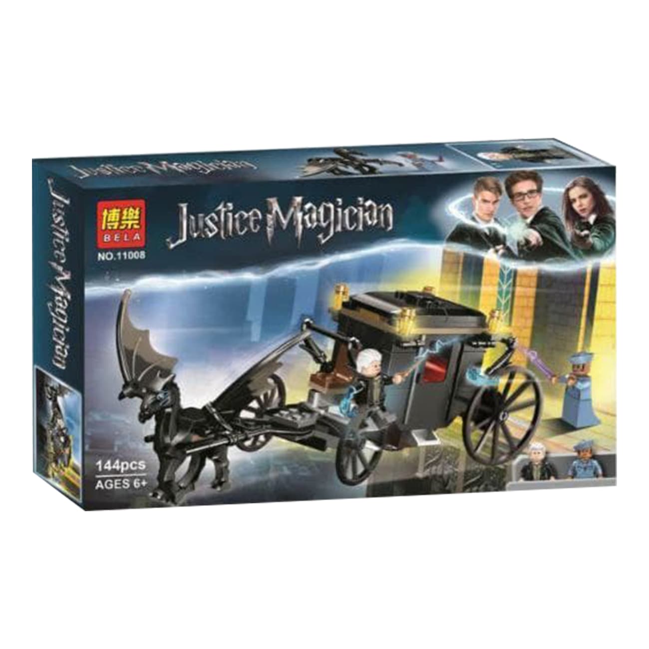 ساختنی بلا مدل justice magician کد 11008