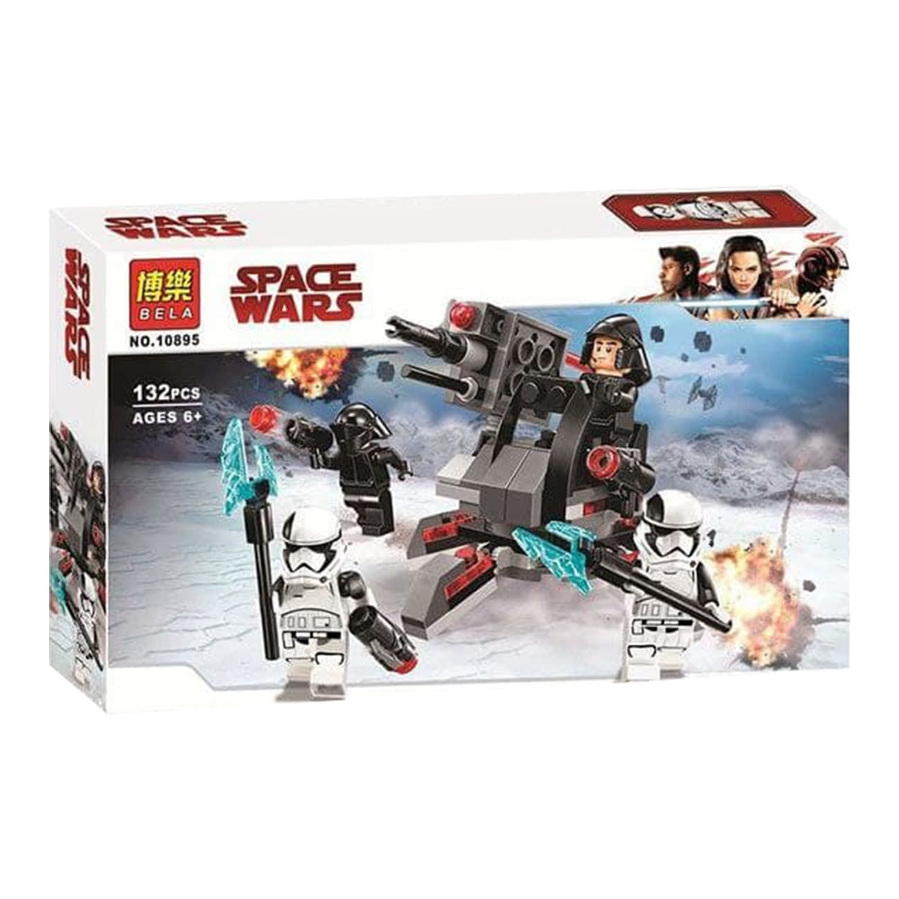 ساختنی بلا مدل space wars کد 10895