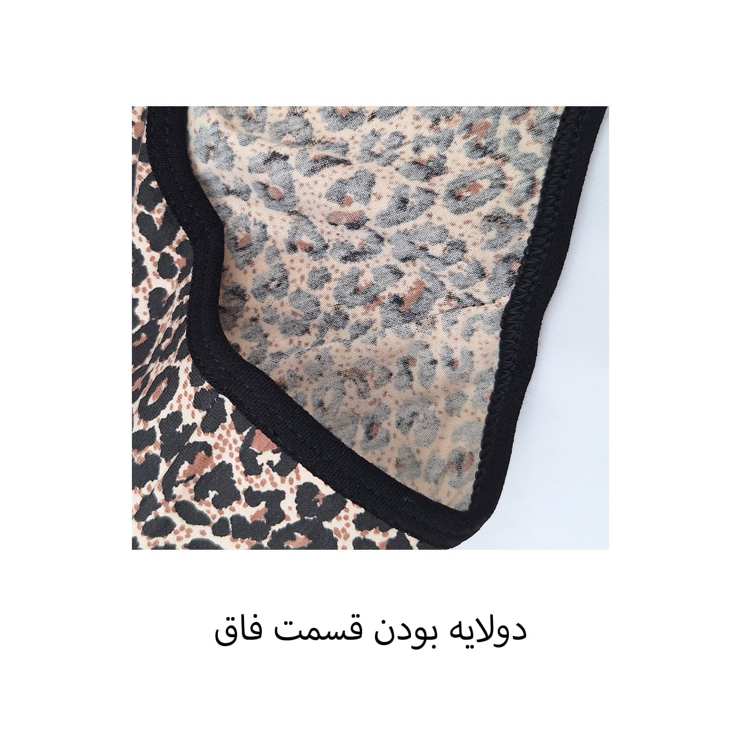 شورت زنانه اسلیپ پنبهای طرح پلنگی کد 2152 — تصویر ۸