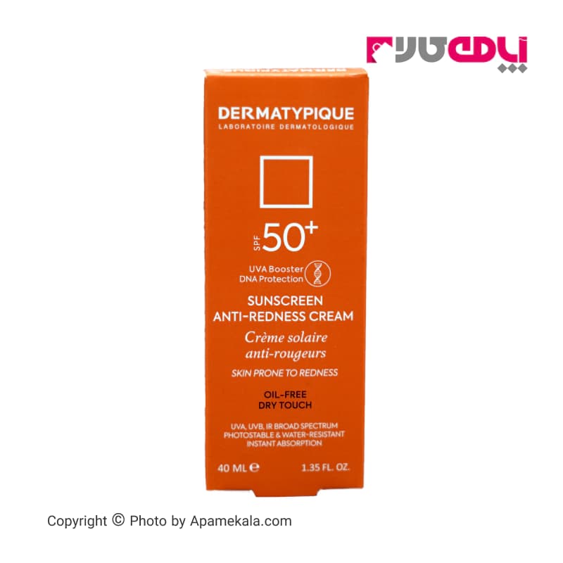 کرم ضد آفتاب پوست قرمز و حساس SPF50 درماتیپیک Dermatypique — تصویر ۷