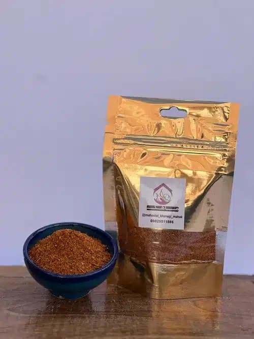ادویه پاستارمی