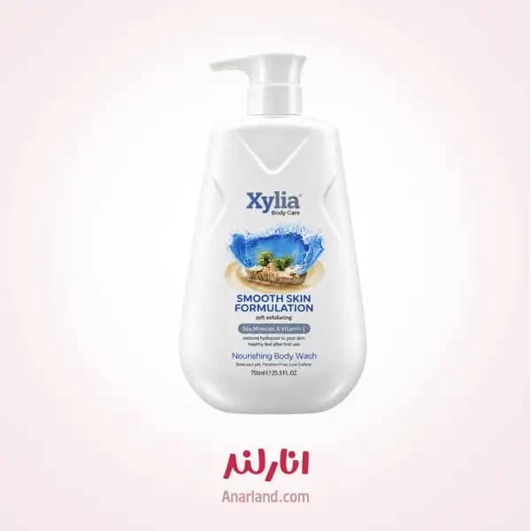 شامپو بدن زیلیا (اکسیلیا) Xylia مدل Smooth Skin با رایحه نمک دریا و جلبک دریایی مناسب برای انواع پوست حجم 750 میلی لیتر — تصویر ۳