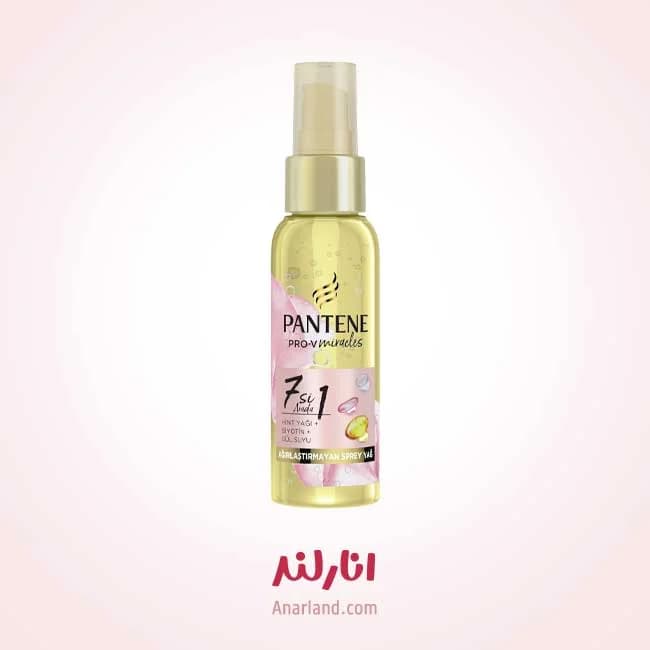 سرم مو ۷ کاره پنتن مدل Pro-v Miracles 7 in 1 — تصویر ۶