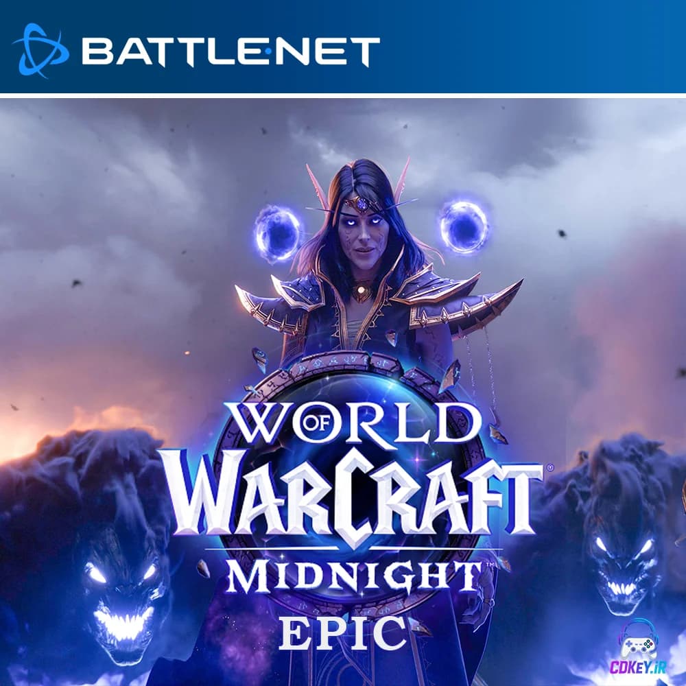 بازی World of Warcraft Midnight نسخه Epic — تصویر ۳