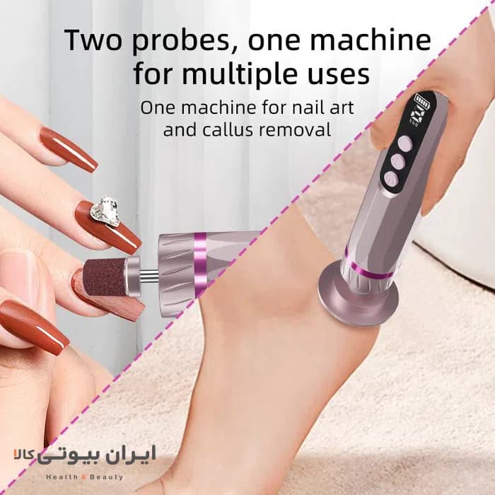 سنگ پا برقی آمبرمی مدل C255 — تصویر ۱۲
