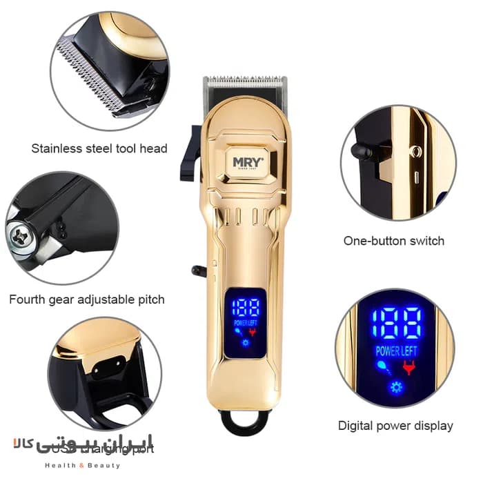 ماشین اصلاح موی سر و صورت شارژی MRY مدل QR‑809C — تصویر ۸
