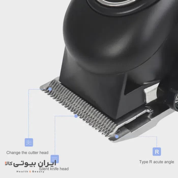 ماشین اصلاح موی سر و صورت شارژی MRY مدل MR‑8128DC — تصویر ۷
