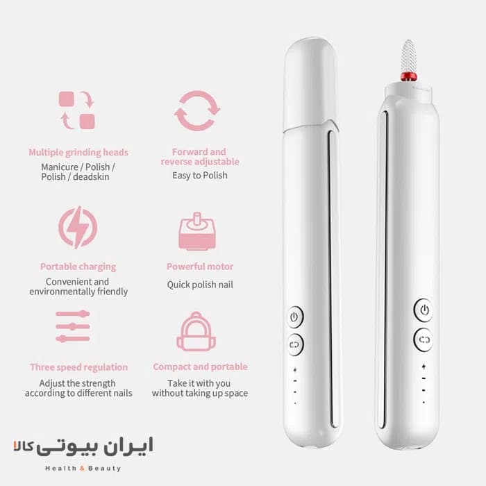 سوهان برقی ناخن آمبرمی مدل M2 — تصویر ۷