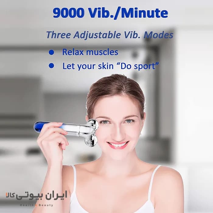 ماساژور 5بعدی غلتکی صورت و بدن کارینا مدل KM830 — تصویر ۵