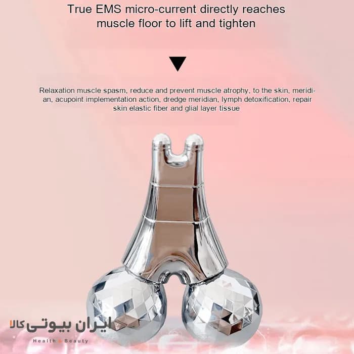ماساژور 5بعدی غلتکی صورت و بدن کارینا مدل KM830 — تصویر ۹