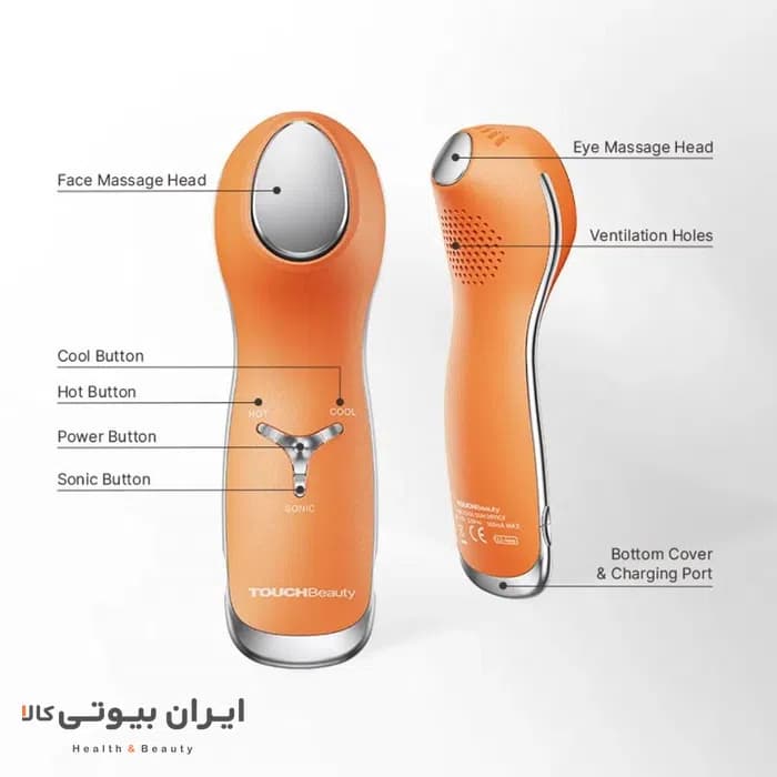 تقویت کننده و جوانسازی پوست تاچ بیوتی مدل TB 1589 — تصویر ۶