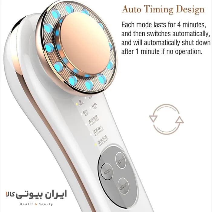 دستگاه پاکسازی و جوانسازی پوست کارینا مدل ES1022 — تصویر ۱۲