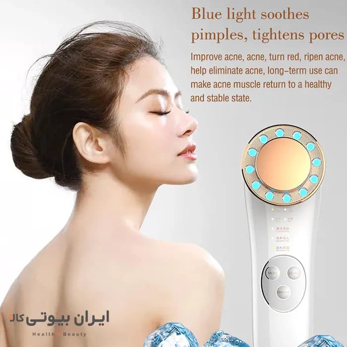 دستگاه پاکسازی و جوانسازی پوست کارینا مدل ES1022 — تصویر ۹