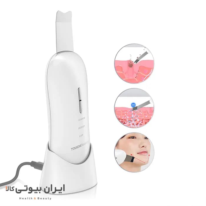 درما اف تاچ بیوتی مدل TB1887 — تصویر ۶
