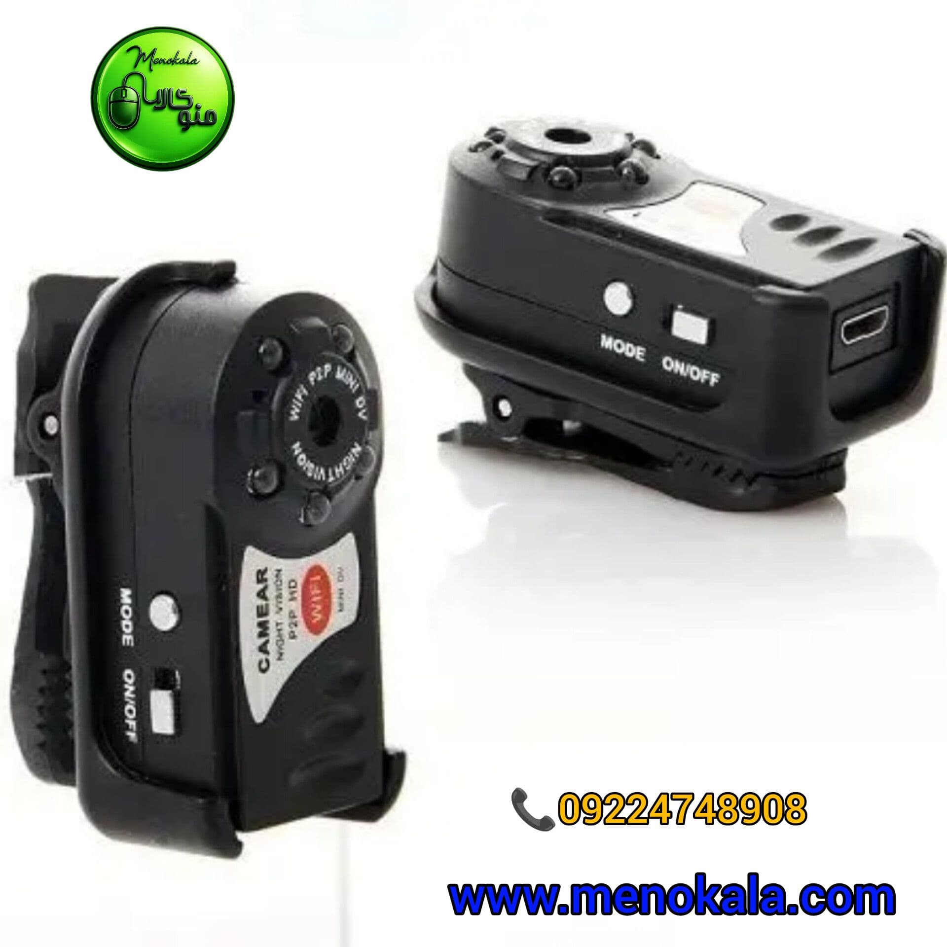 دوربین مینی دی وی اورجینال Q7 WiFi کوچک 720P با دید در شب M