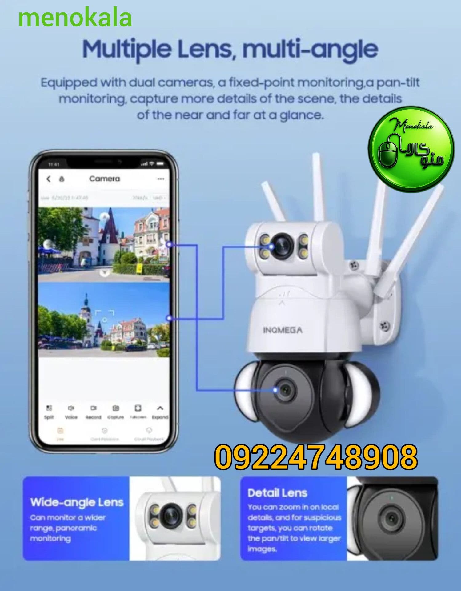 دوربین مینی اسپید دام دو لنز اورجینال INQMEGAPRO؛ تعقیب سوژه و وارم لایت — تصویر ۱۱