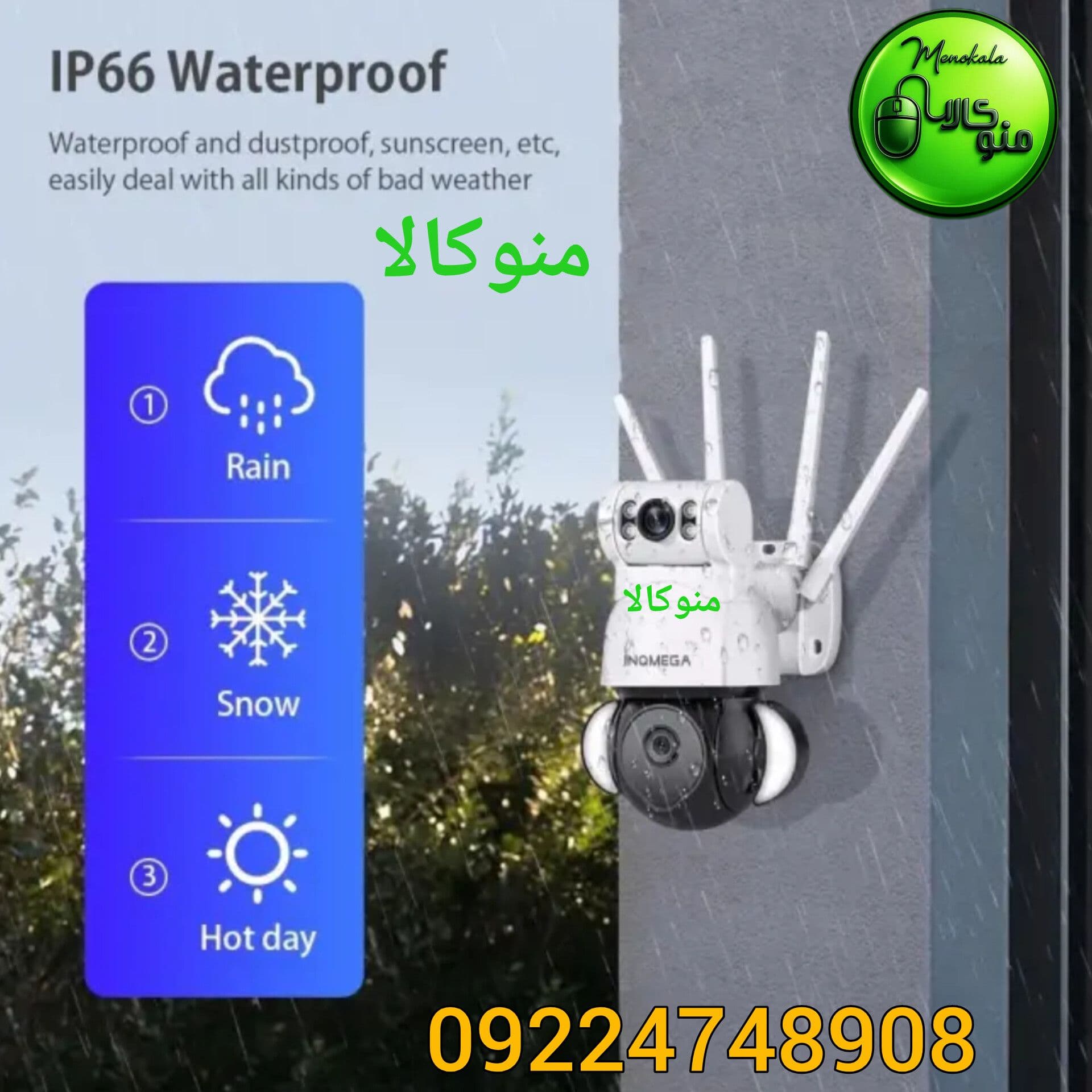 دوربین مینی اسپید دام دو لنز اورجینال INQMEGAPRO؛ تعقیب سوژه و وارم لایت — تصویر ۱۰