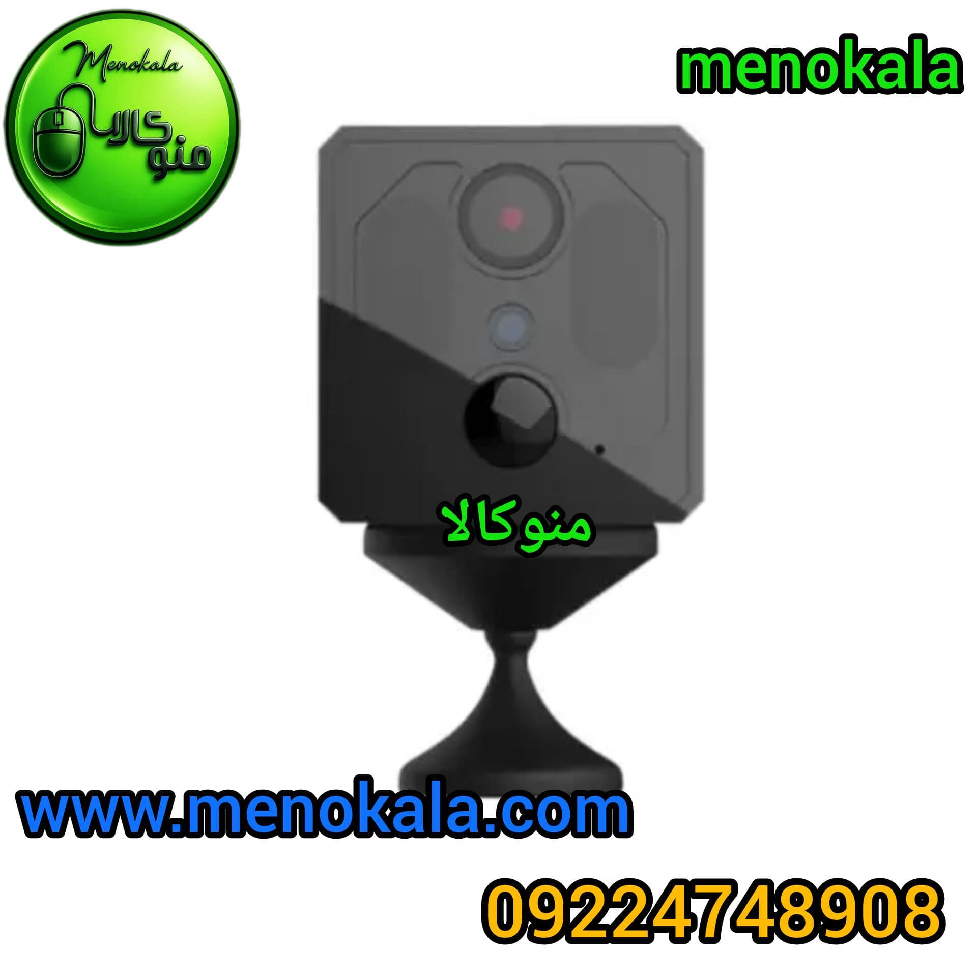 دوربین مینی اصل S3 وای فای | دوربین مخفی بیسیم 1080P متصل به موبایل