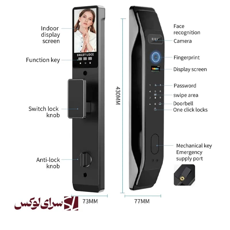 دستگیره هوشمند چیره مدل C9 — تصویر ۷