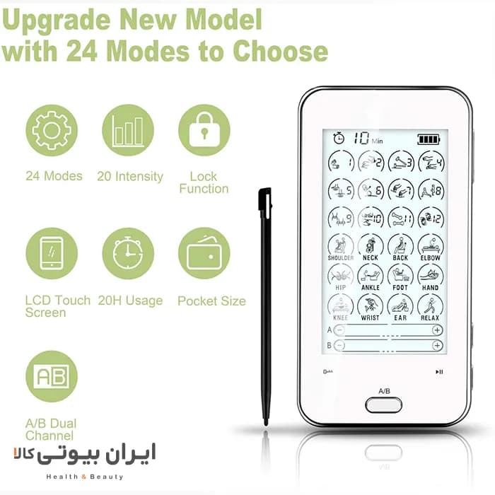 تنس عضلانی کارینا مدل AS8015 — تصویر ۸