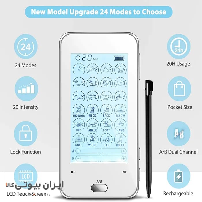 تنس عضلانی کارینا مدل AS8015 — تصویر ۴