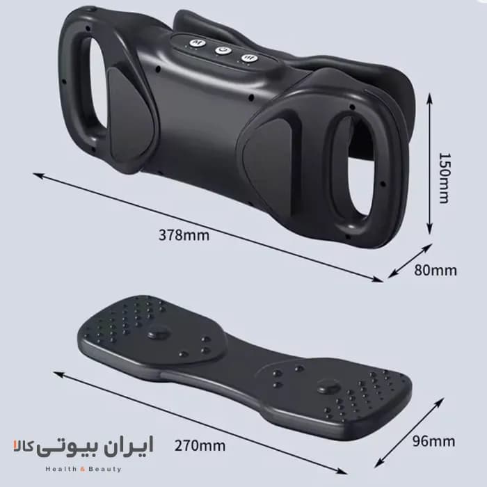 ماساژور فاشیا چندکاره مدل HB-010 — تصویر ۳