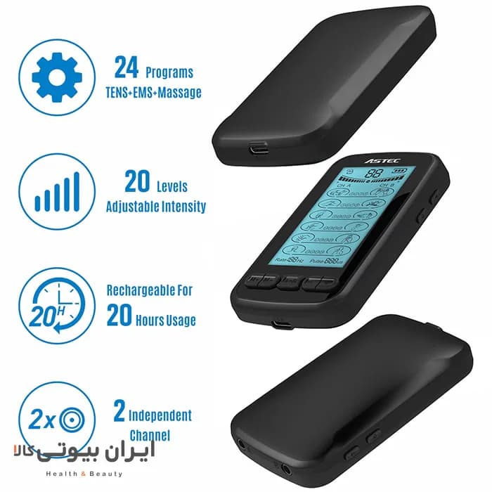 دستگاه فيزيوتراپى و تنس عضلانی کارینا مدل AS9018 — تصویر ۵
