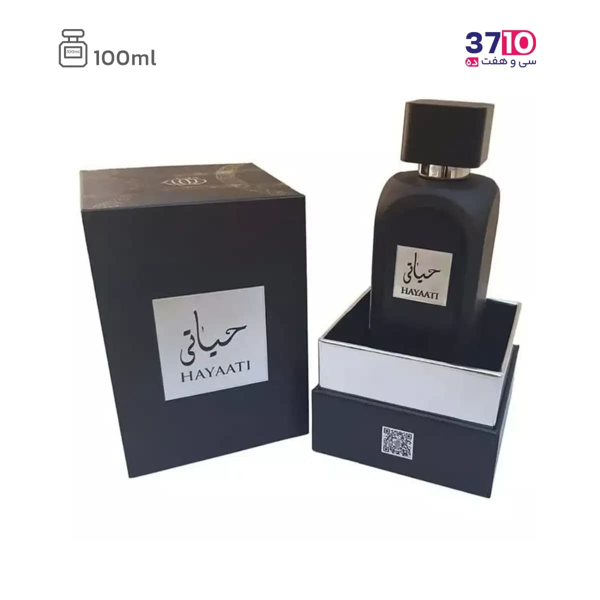 ادوپرفیوم مردانه فراگرنس مدل حیاتی HAYAATI حجم 100 میلی لیتر — تصویر ۱۱