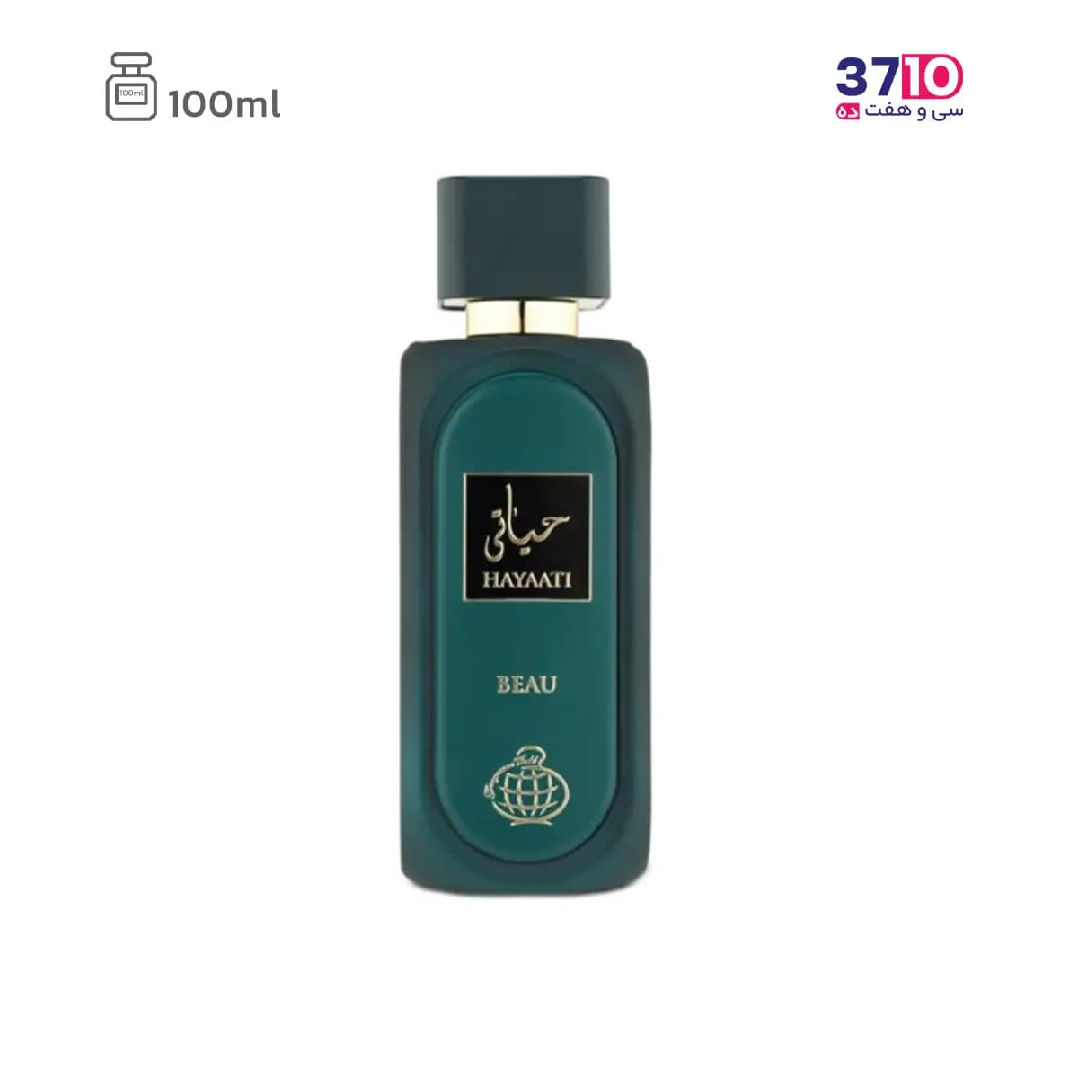 ادوپرفیوم مردانه حیاتی بیو فراگرنس ورد HAYAATI BEAU حجم 100 میلی لیتر — تصویر ۱۱