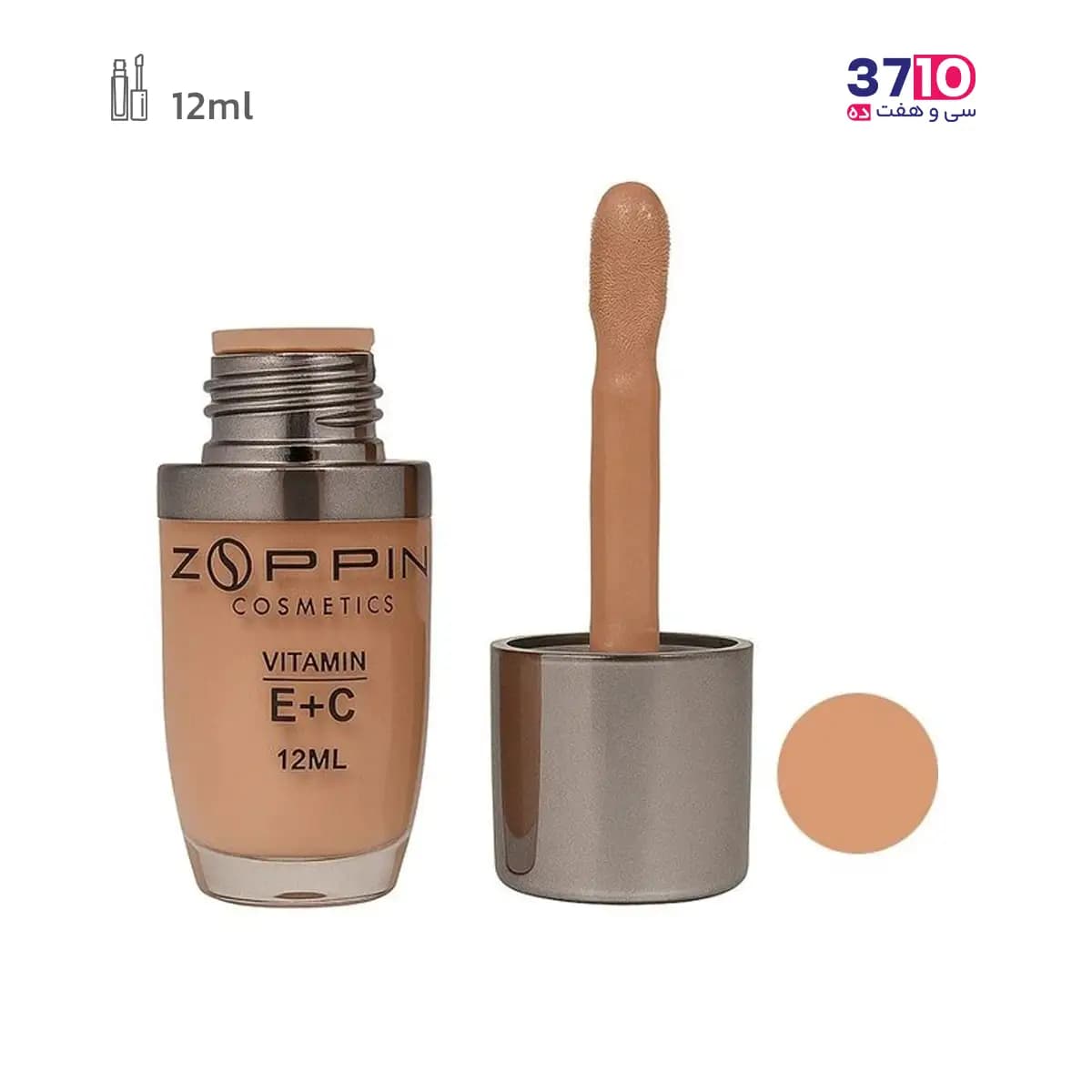 رژگونه مایع دوکاره زوپینی ZOPPINI شماره 600 — تصویر ۴