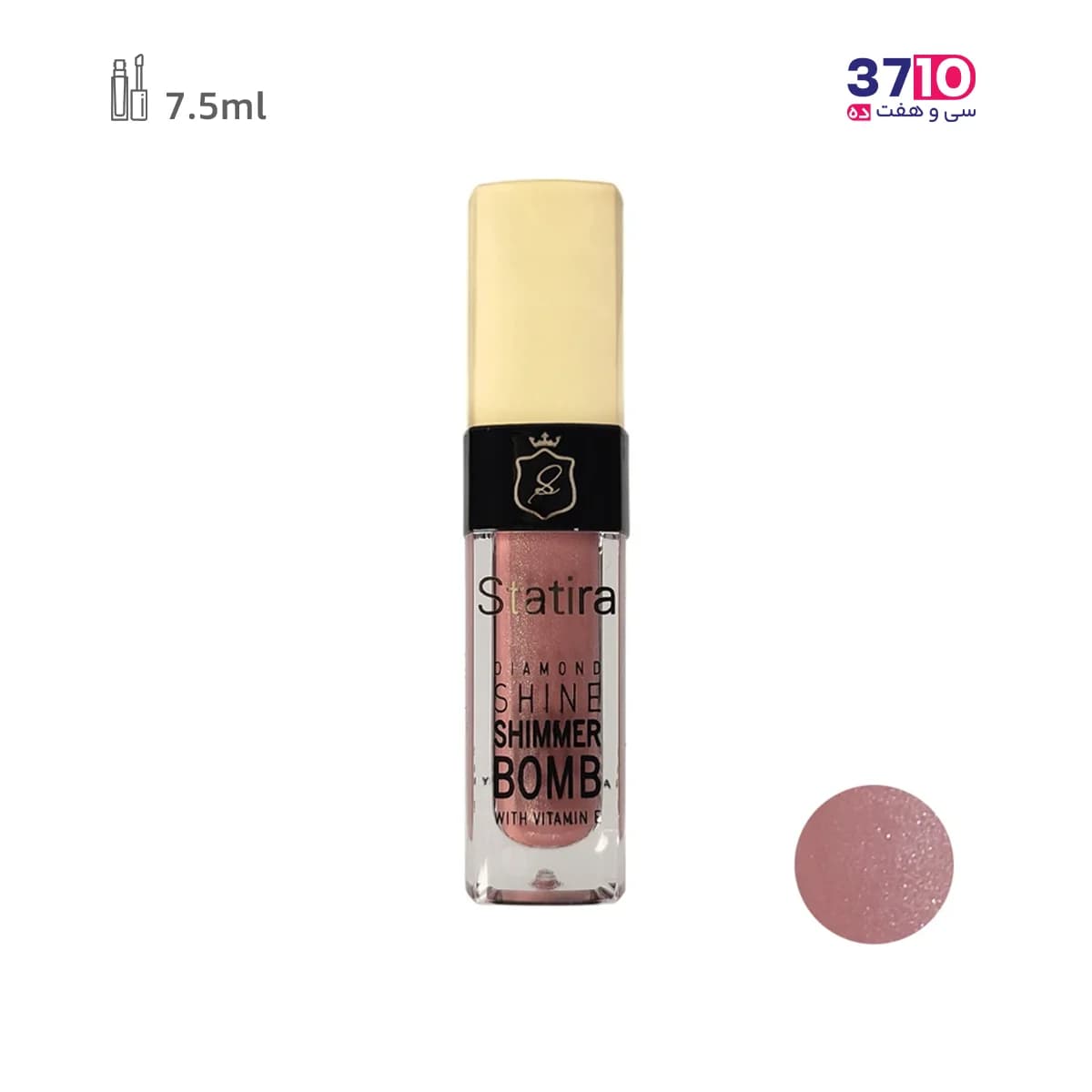 رژ لب مایع شایمر بمب استاتیرا Statira شماره 605