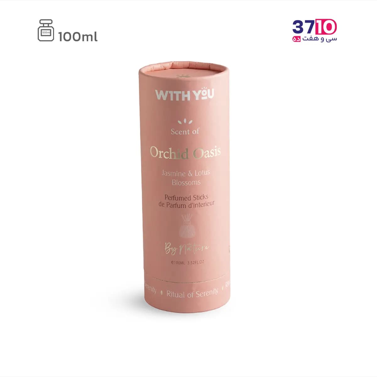 عطر خانه ویت یو مدل ارکید اوسیس Orchid Oasis حجم 100 میلی لیتر — تصویر ۱۱