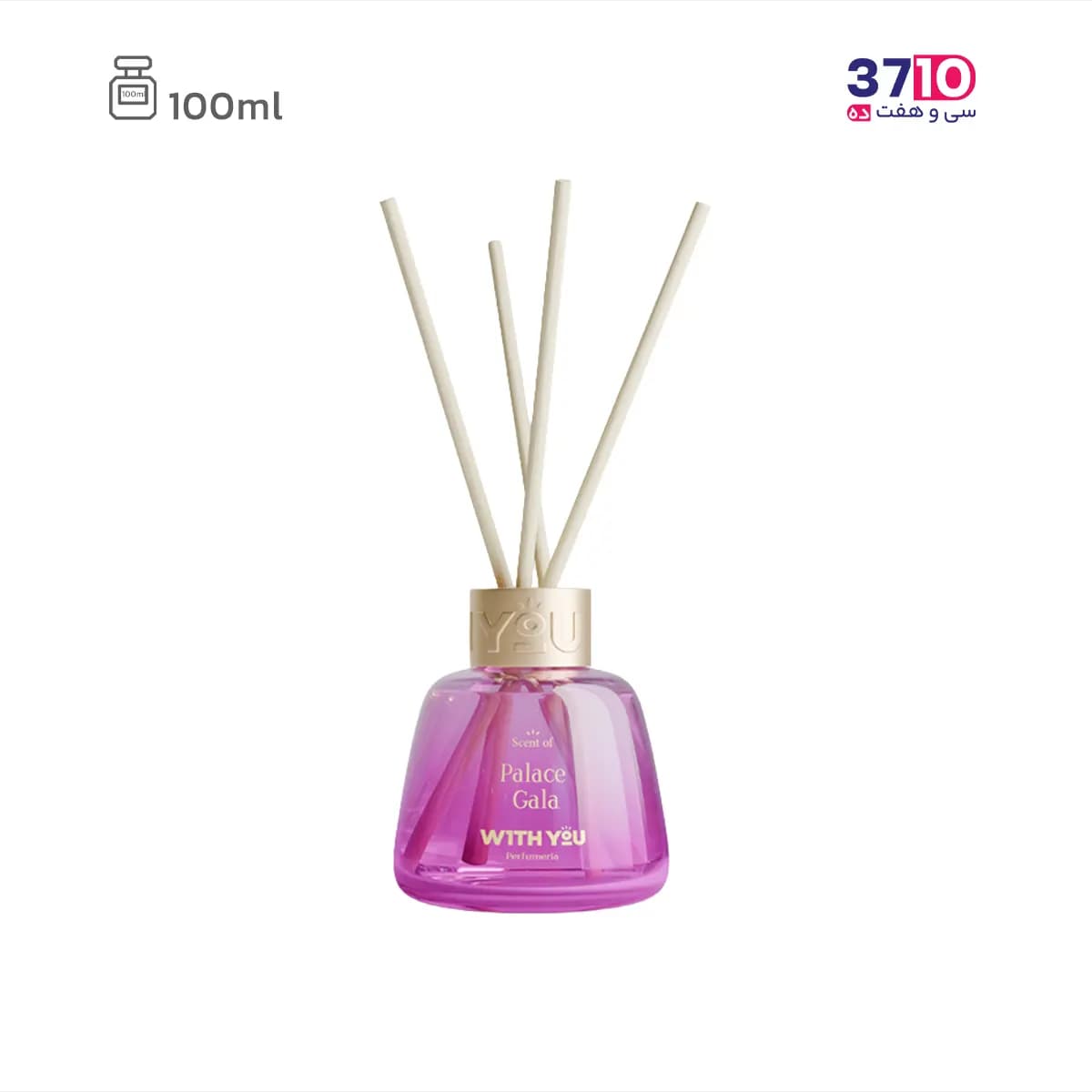 عطر خانه ویت یو مدل پالاس گالا Palace Gala حجم 100 میلی لیتر