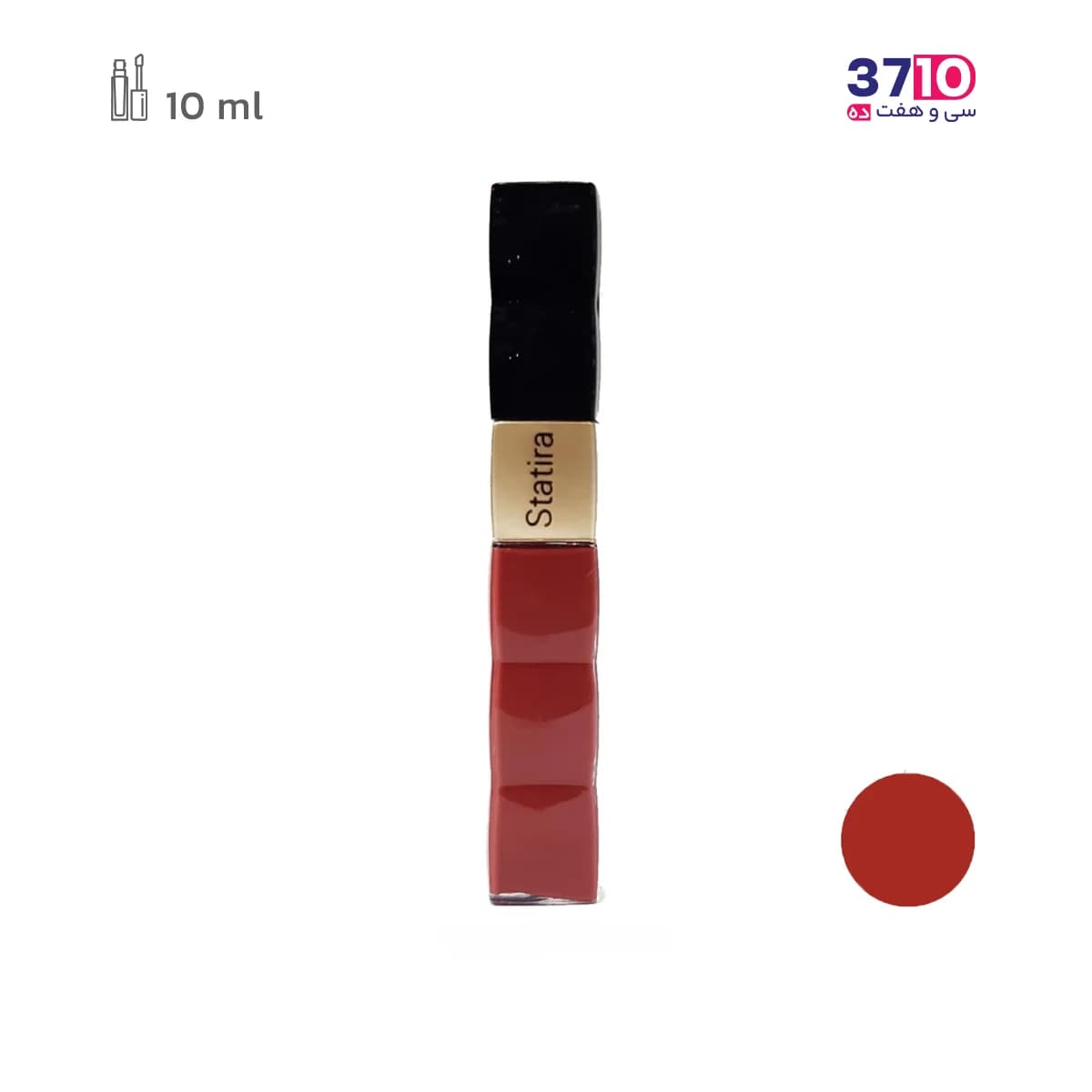 رژ لب مایع بدون سرب استاتیرا Statira شماره 307 — تصویر ۵