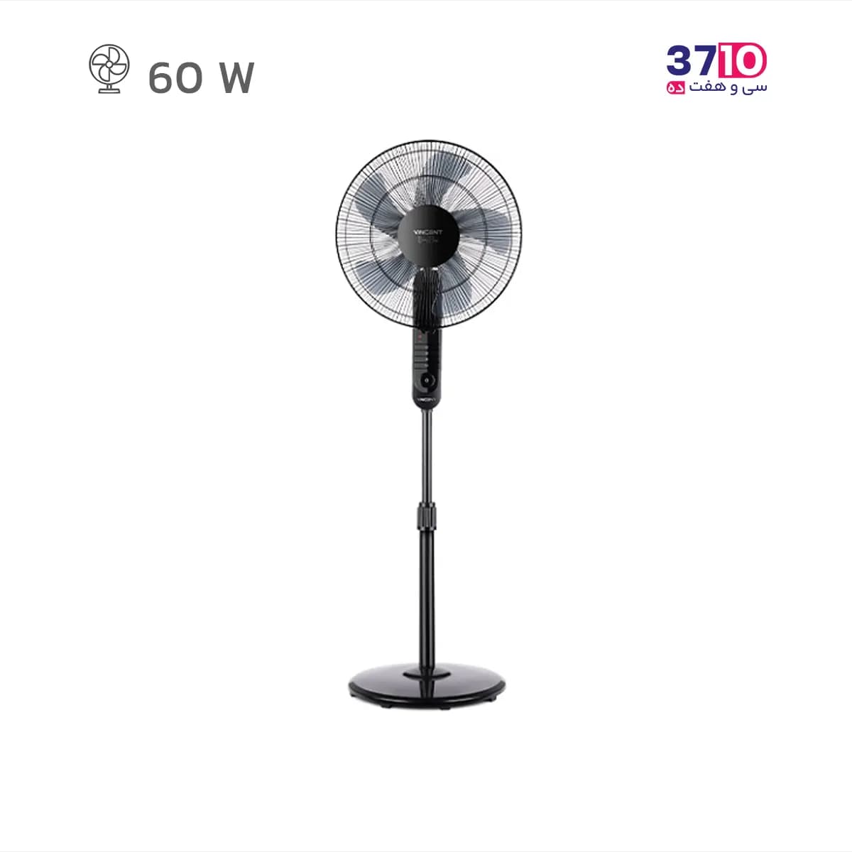 پنکه پایه بلند وینسنت VINCENT مدل SF3360/01 کنترل دار مشکی — تصویر ۶